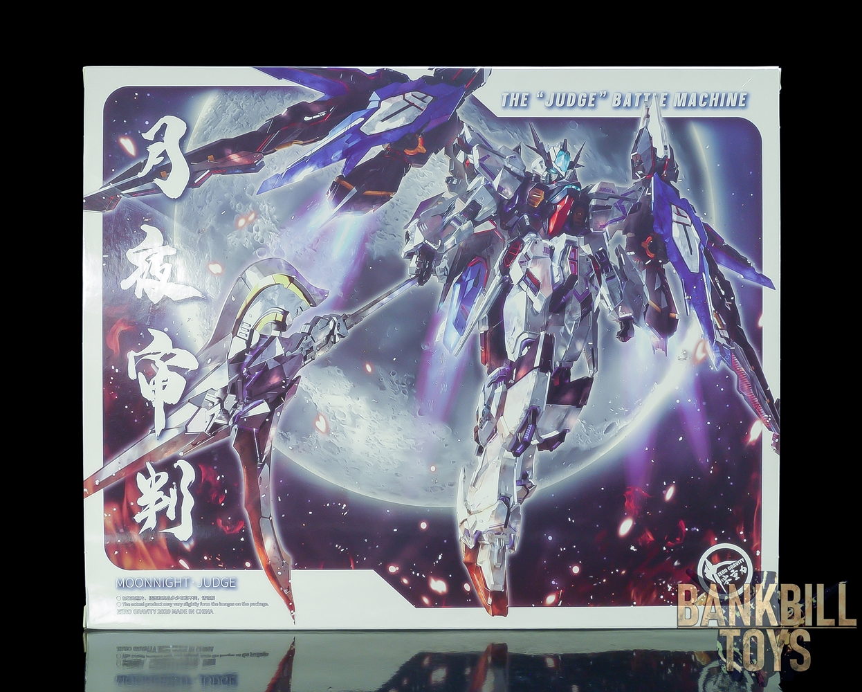 Original Zero Gravity 1/100 Moonnight Judge