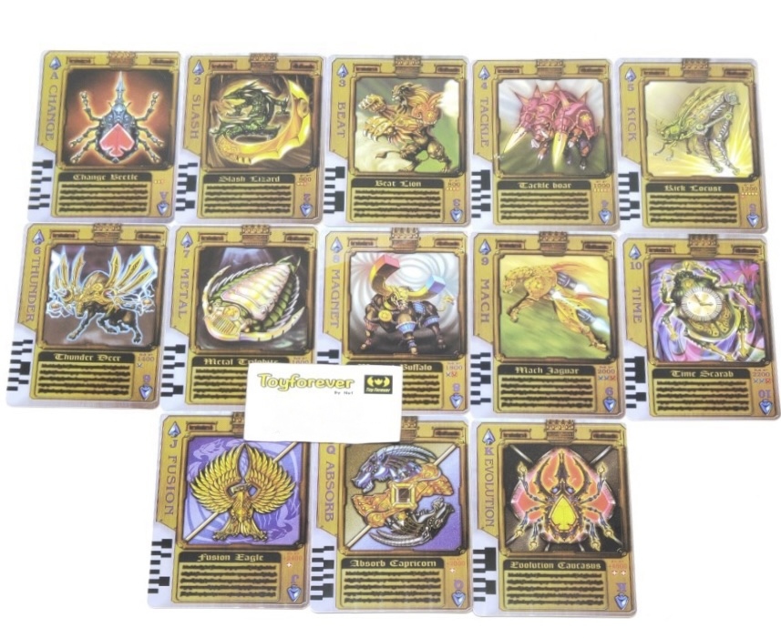 การ์ดเบลดคิง การ์ดพลาสติก เล่นกับDx CSM ได้