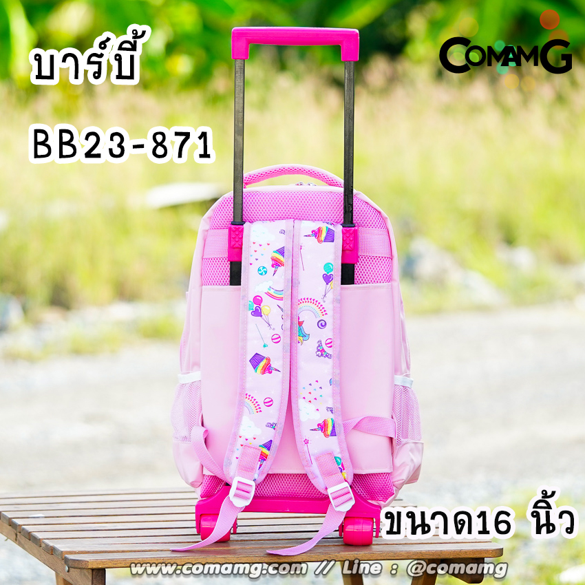 กระเป๋าล้อลากเด็ก กระเป๋าลายการ์ตูนลิขสิทธื์แท้ ขนาด 12-14-15นิ้ว ไปโรงเรียน