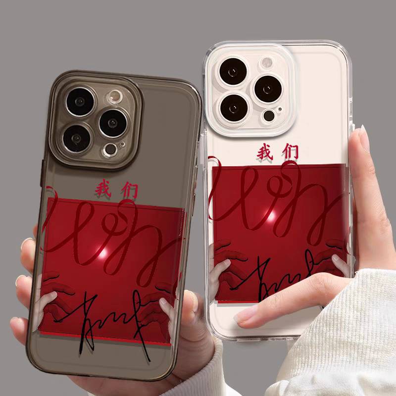 เคสโทรศัพท์ Xiao Zhan’s WM album