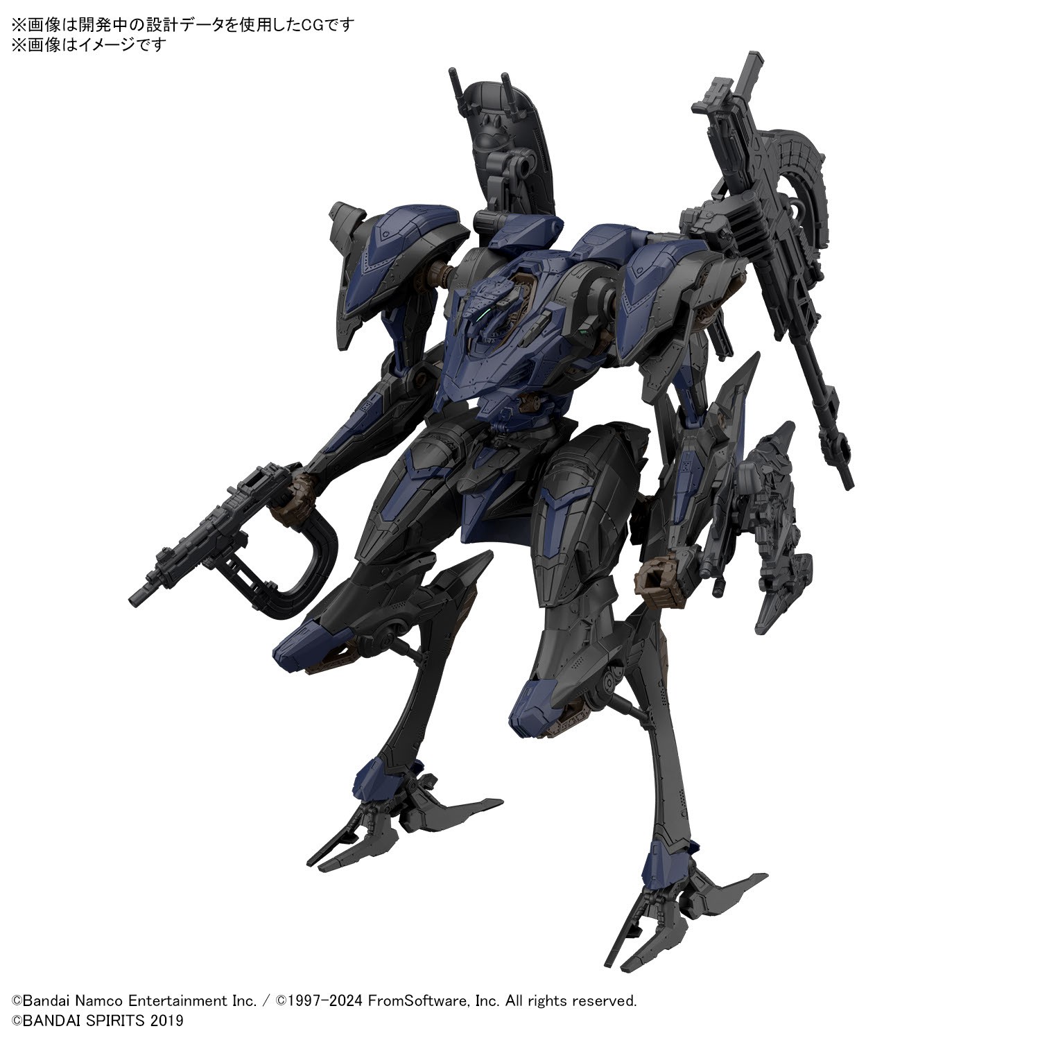 <Preorder ปิดรับวันที่ 3/4/2024 > 🔔เปิดรับPreorder มีค่ามัดจำ 100 บาท ARMORED CORE Ⅵ FIRES OF RUBICON SCHNEIDER NACHTREIHER/40E