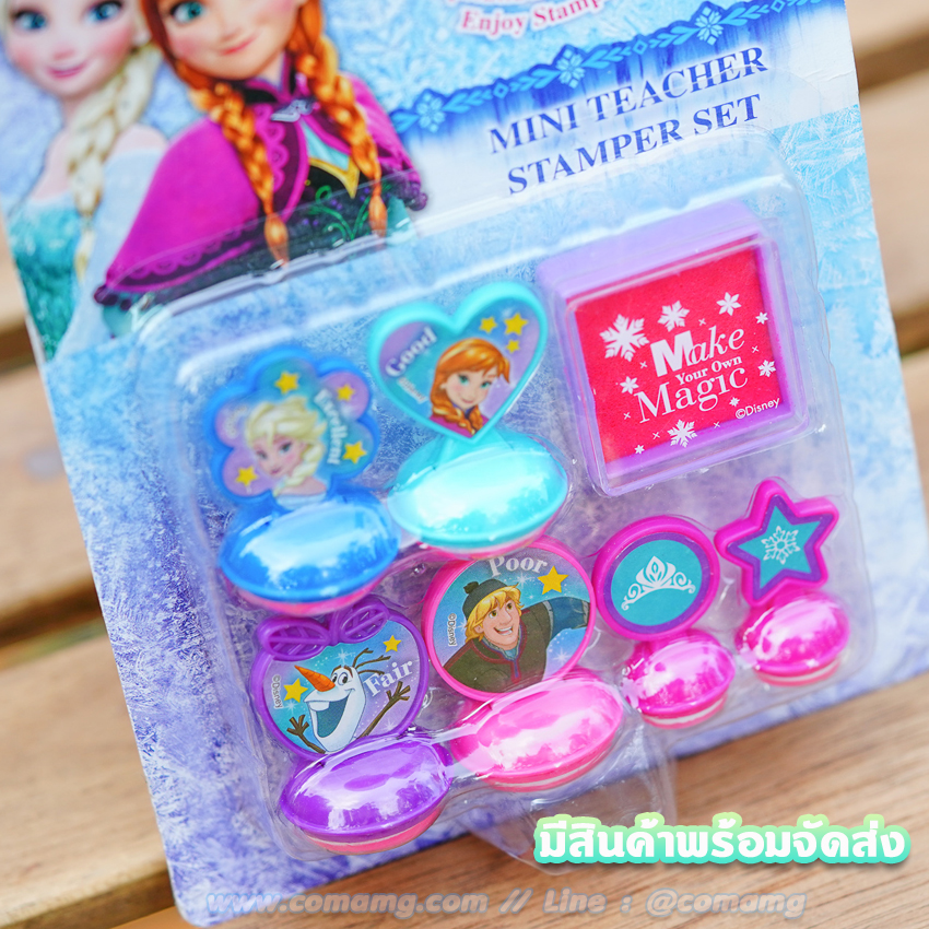 ตัวปั๊มโฟรเซ่น ของเล่นเซ็ตมินิแสตมป์ลายเอลซ่าอันนา Frozen ลิขสิทธิ์แท้