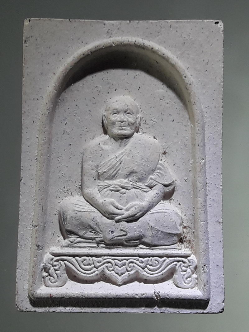 รหัสสินค้า พระเนื้อดิน ผง ว่าน 10427 พระผงรูปเหมือน หลวงพ่อสุนทร วัดหนองสะเดา อำเภอหนองแค จังหวัดสระบุรี