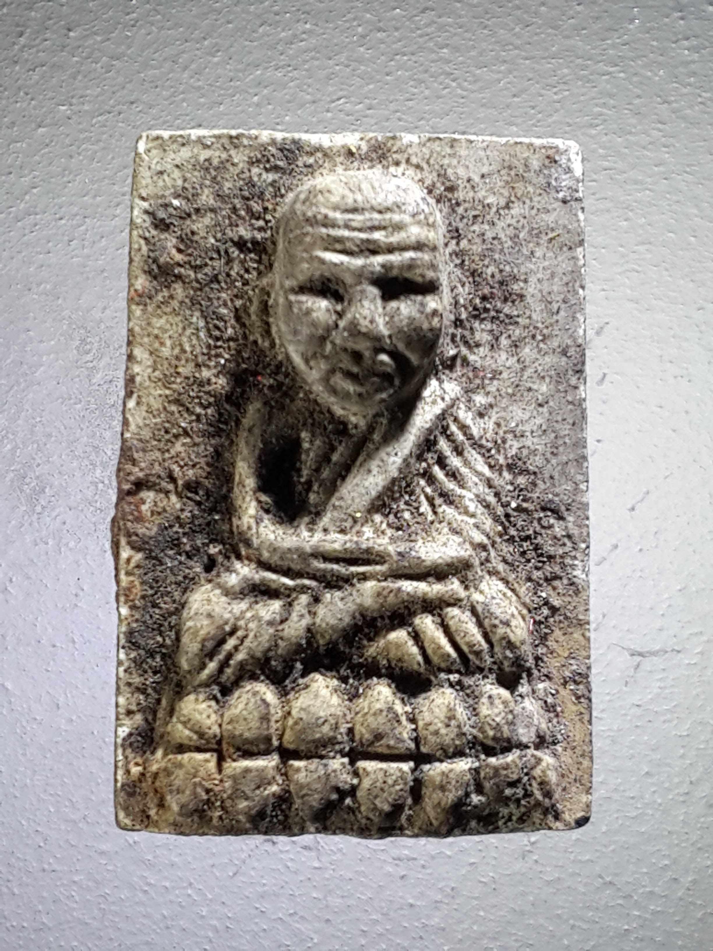 รหัสสินค้า พระมีกล่อง 211 หลวงปู่ทวด วัดห้วยมงคล จังหวัดประจวบคีรีขันธ์ รุ่นมหามงคล