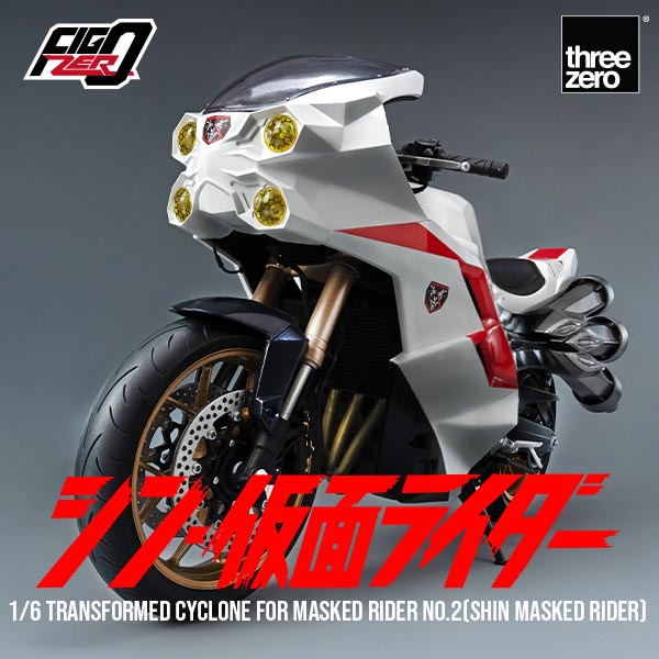 <Preorderถึง 9/8/2023 เปิดรับPreorder มัดจำ 3150 บาท Transformed Cyclone for Masked Rider (SHIN MASKED RIDER)
