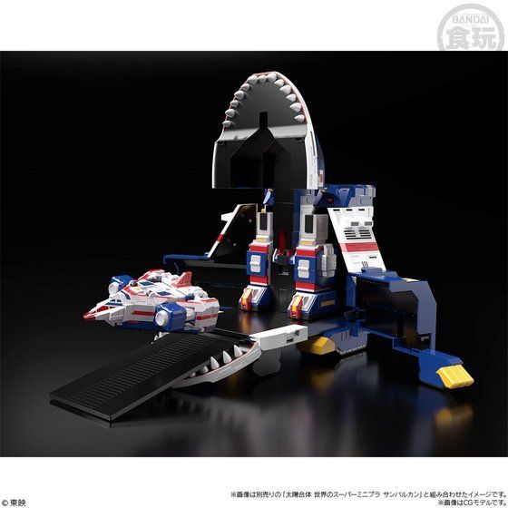 เปิดรับPreorder มัดจำ 1500 บาท:[P-Bandai] Super Mini Pla Jaguar Valcanโมประกอบ