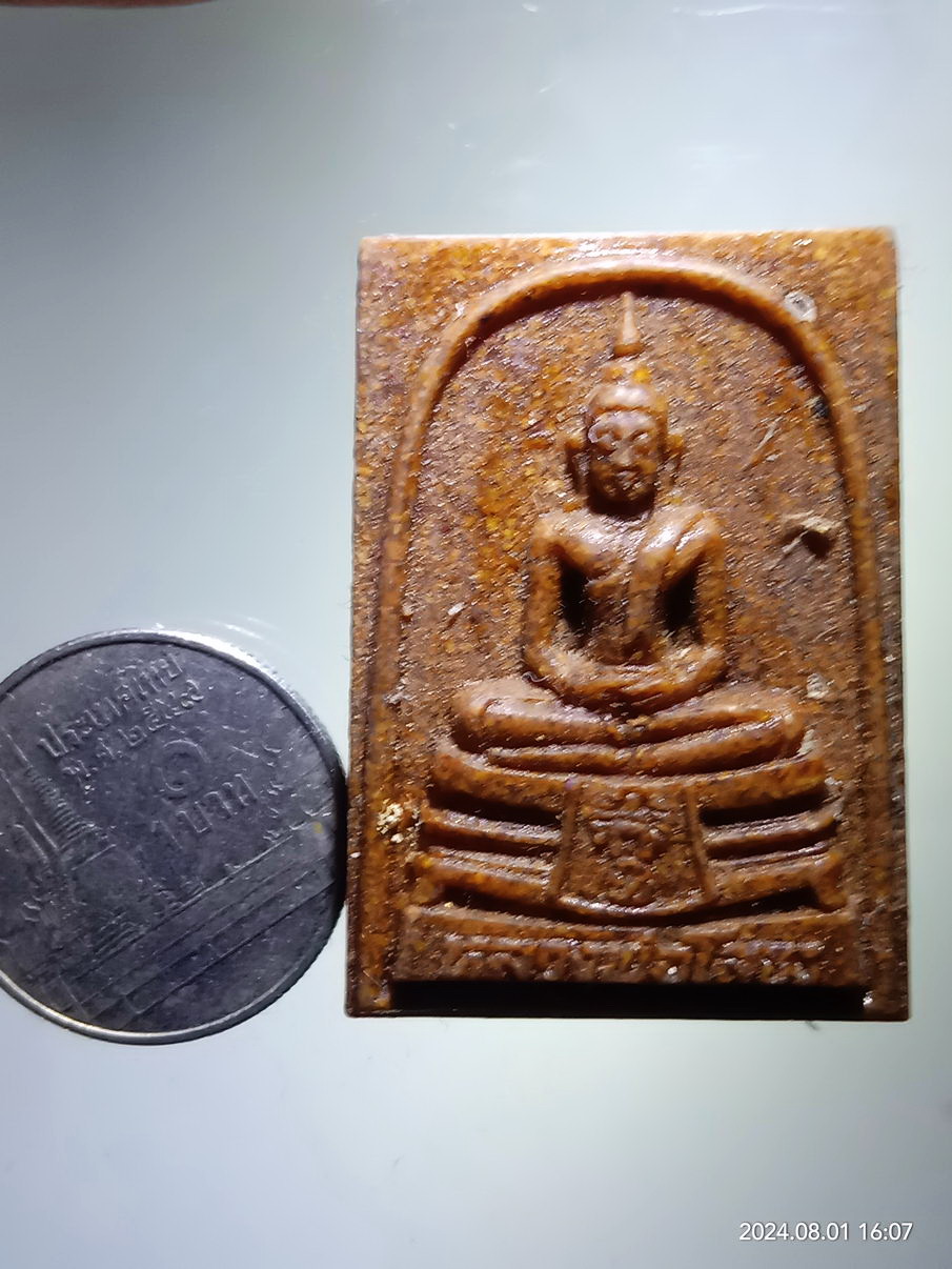 รหัสสินค้า พระเนื้อดิน เนื้อผง เนื้อว่าน 708 พระพุทธโสธร เนื้อกระเบื้องหลังคาโบสถ์ วัดโสธรวรารามวรวิหาร จังหวัดฉะเชิงเทรา พิมพ์ตาโปน