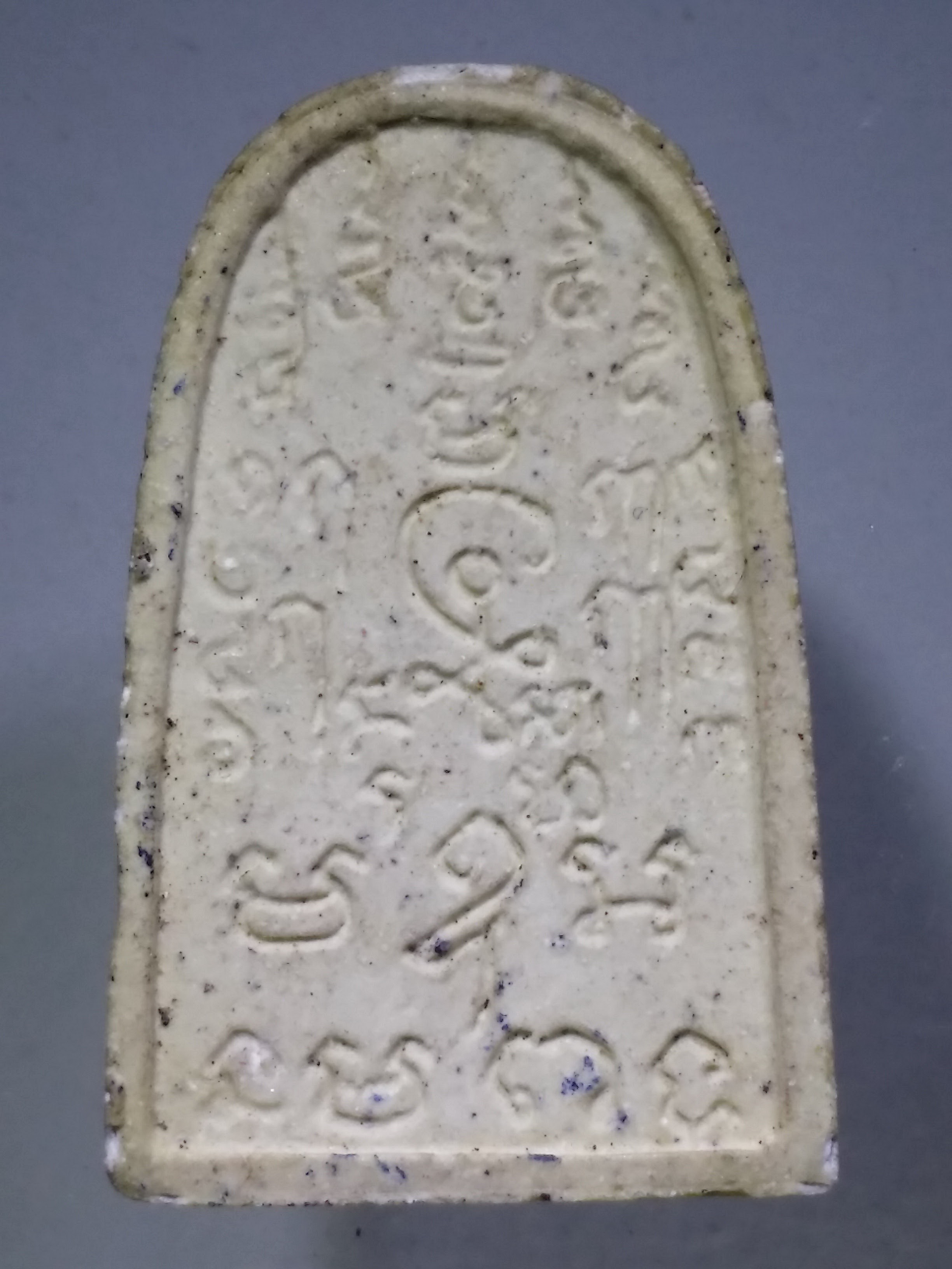 รหัสสินค้า พระไม่ทราบที่ 303 พระฤาษีเนื้อผง หลังยันต์ ไม่ทราบที่ พระรายการนี้ให้เช่าบูชาแล้ว