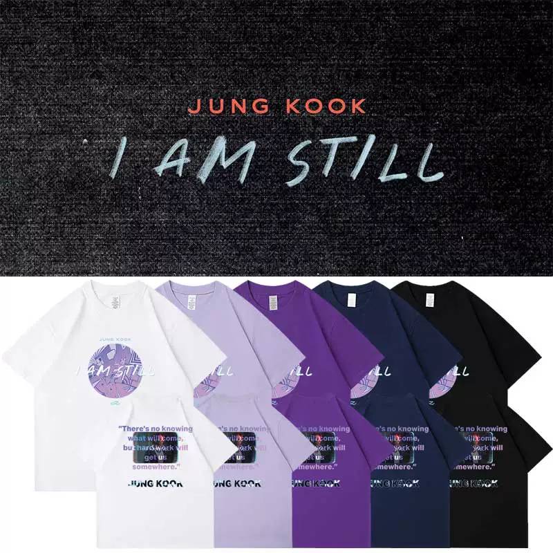 เสื้อยืด BTS JUNG KOOK : I AM STILL