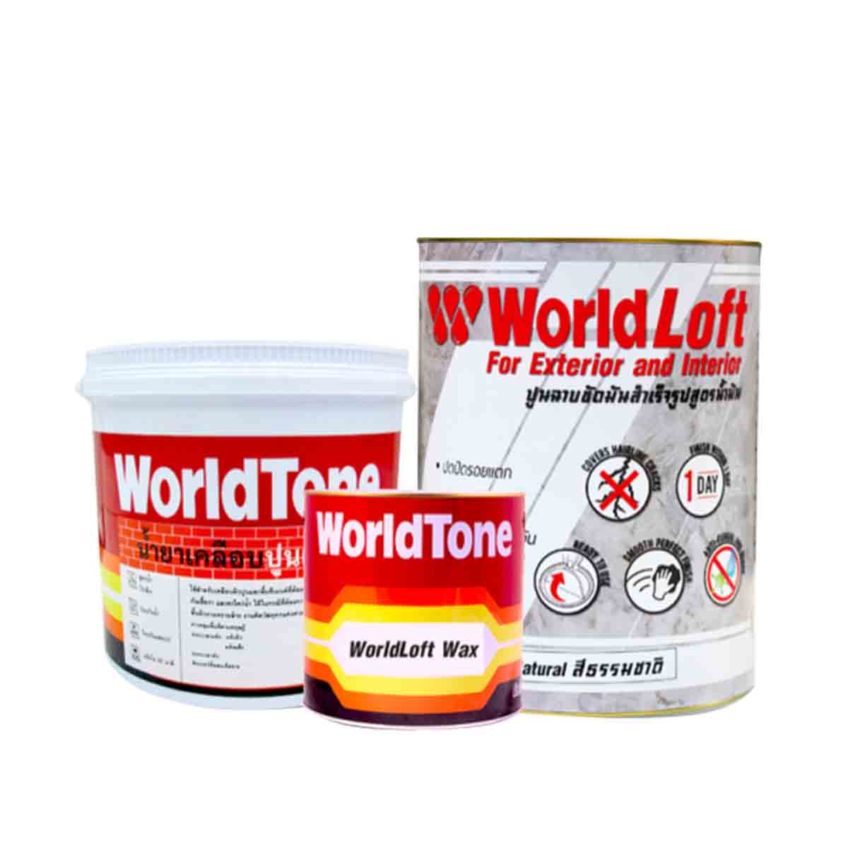 World Loft สีหินอ่อน-BoxSet 3kg.