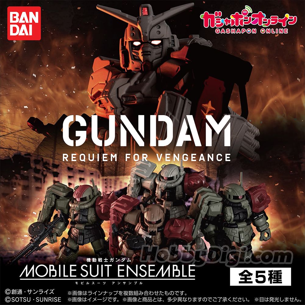 <Preorderปิดวันที่ 22/3/2025>เปิดรับPreorder มัดจำ 100บาท [GOL]MOBILE SUIT ENSEMBLE REQUIEM FOR VENGEANCE