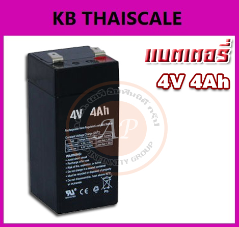 แบตเตอรี่ 4V 4AH แบตเตอรี่เครื่องช่ง อะไหล่เครื่องชั่ง แบตเตอรี่แบบแห้ง 4v 4AH