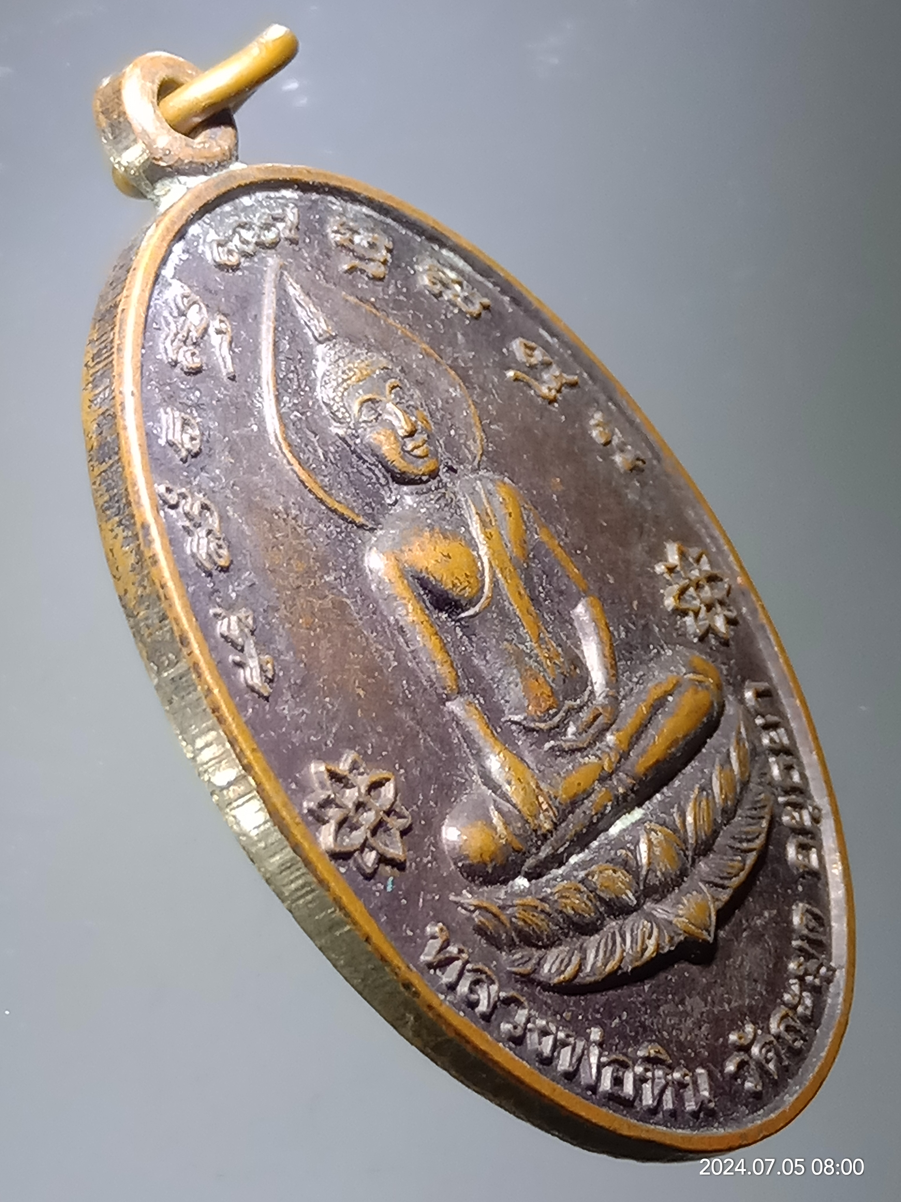 รหัสสินค้า เหรียญพระพุทธ 140 เหรียญพระพุทธหลวงพ่อหิน วัดละมุด จังหวัดอยุธยา คุ้มครองป้องกันภัย ให้ความร่มเย็นลาภผลพูนทวี