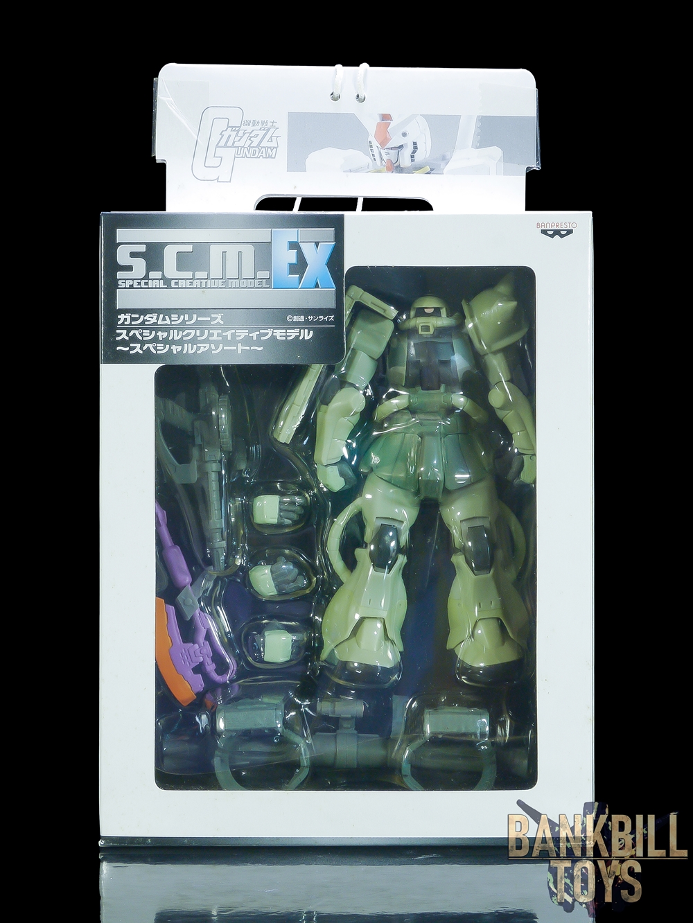 กันดั้ม Banpresto Gundam Series S.C.M. Special Creative Model EX ~Special Assortment~ MS-06 Zaku II