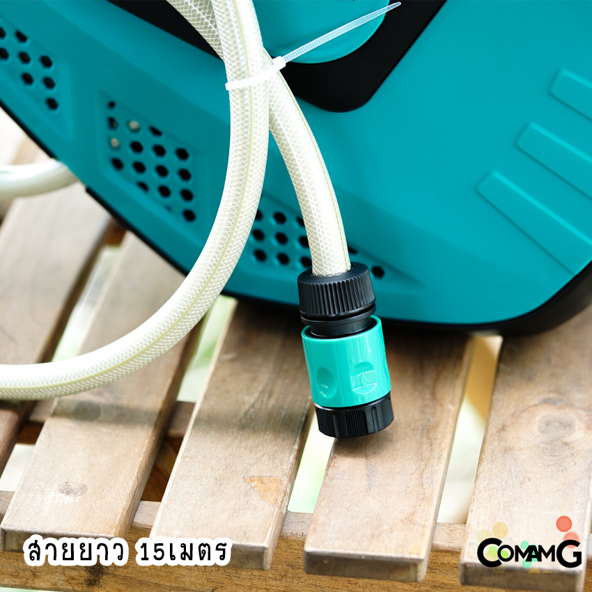 สายยางฉีดน้ำ พร้อมที่เก็บ แบบระบบดึงกลับอัตโนมัติ สายยางใยเชือก4หุน ยาว15เมตร ยีห้อTakara