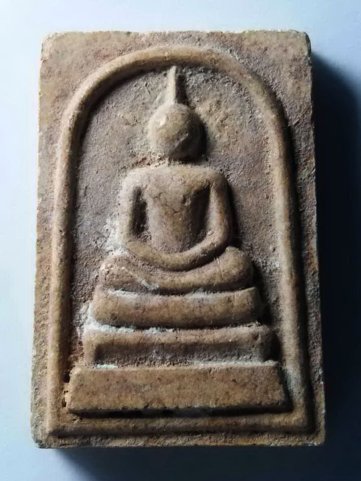 รหัสสินค้า พระสมเด็จ วัดต่างๆ 246 พระสมเด็จเนื้อผง หลังสมเด็จพระนเรศวรมหาราช วัดไชยสถาน จ.เชียงใหม่