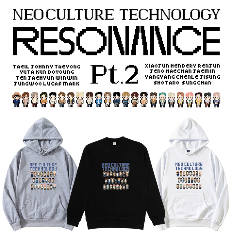 เสื้อกันหนาว - ฮู้ด NCT2020