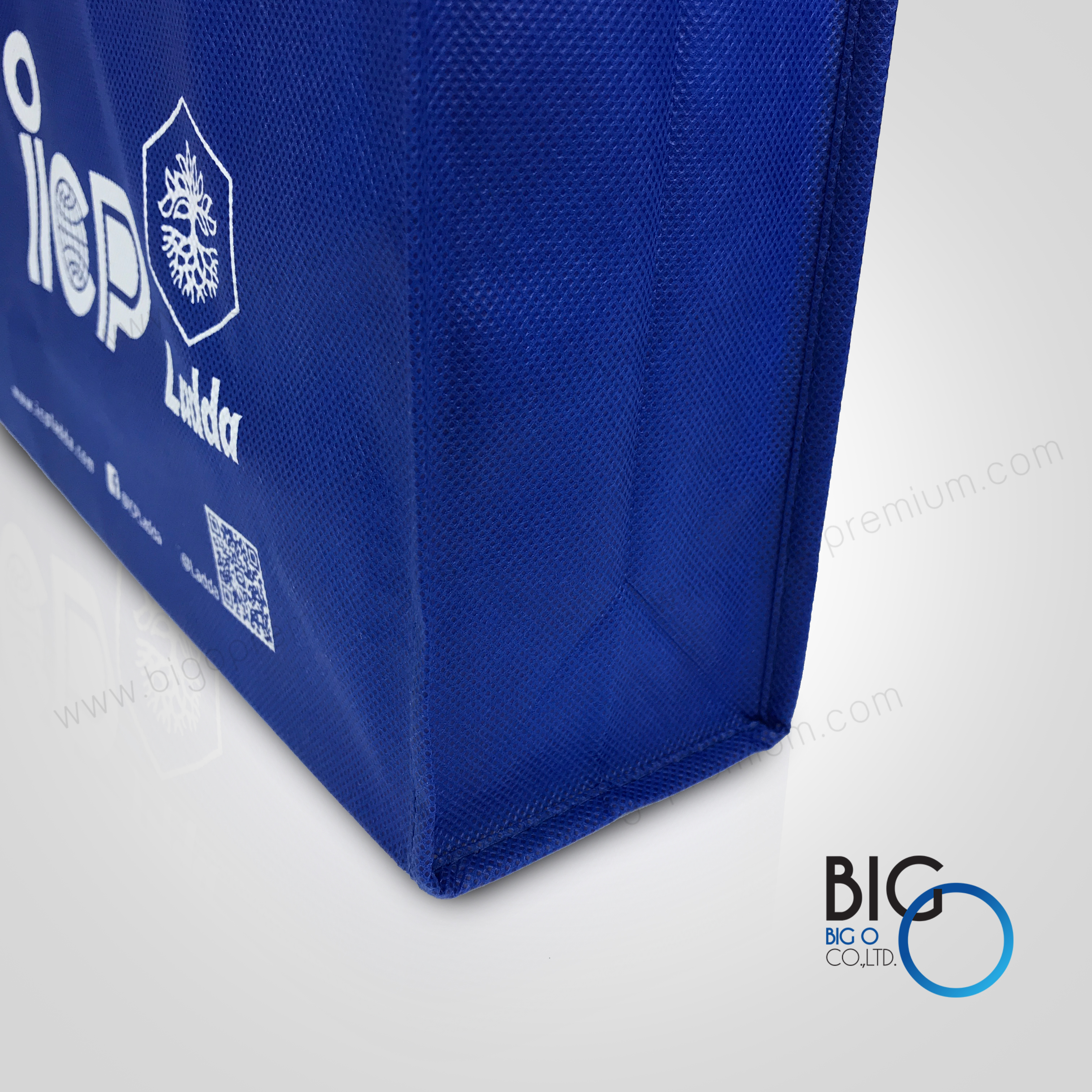 บริษัท ไอ ซี พี ลัดดา จำกัด