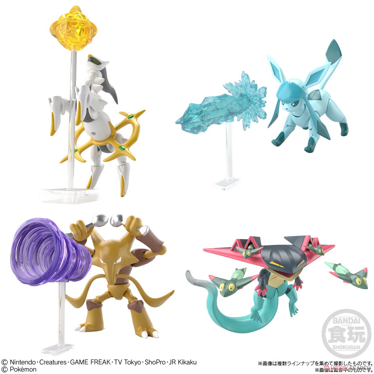 <Preorderภึง28/7/2021>เปิดรับPreorder มัดจำ 200 บาท SHODO Pokemon 7 (Set of 10) ได้ครบ 5แบบ+5ตัวสุ่มซ้ำ