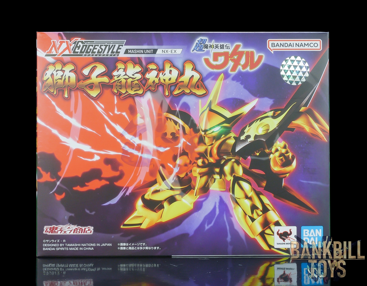 วาตารุ Mashin Eiyuuden Wataru Bandai Spirits Premium Bandai Tamashii Web Shop Limited Nxedge Style [MASHIN UNIT] NX-EX Shishi Ryujinmaru
