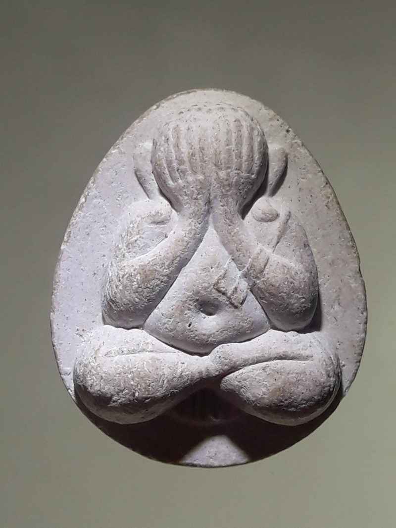 รหัสสินค้า พระเนื้อดิน ผง ว่าน 10518 พระปิดตาเนื้อผง หลวงปู่เจ๊ก วัดระนาม จังหวัดสิงห์บุรี