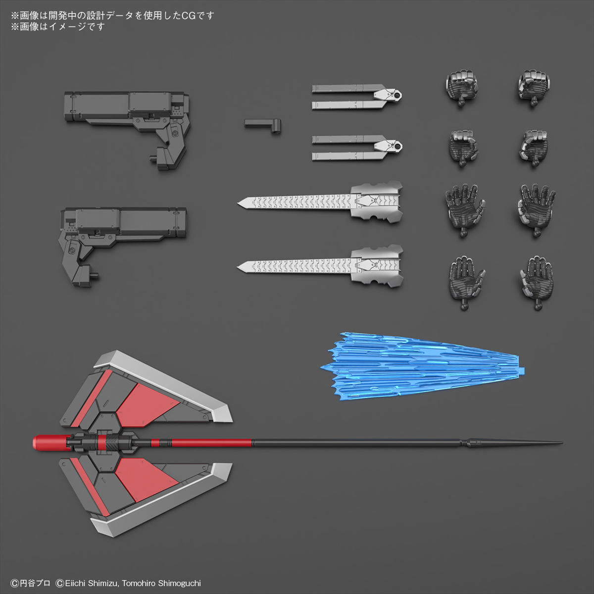 <Preorder ปิดรับวันที่30/9/2023 > 🔔เปิดรับPreorder มัดจำ 100 บาท Figure-rise Standard ULTRAMAN SUIT JACK -ACTION-