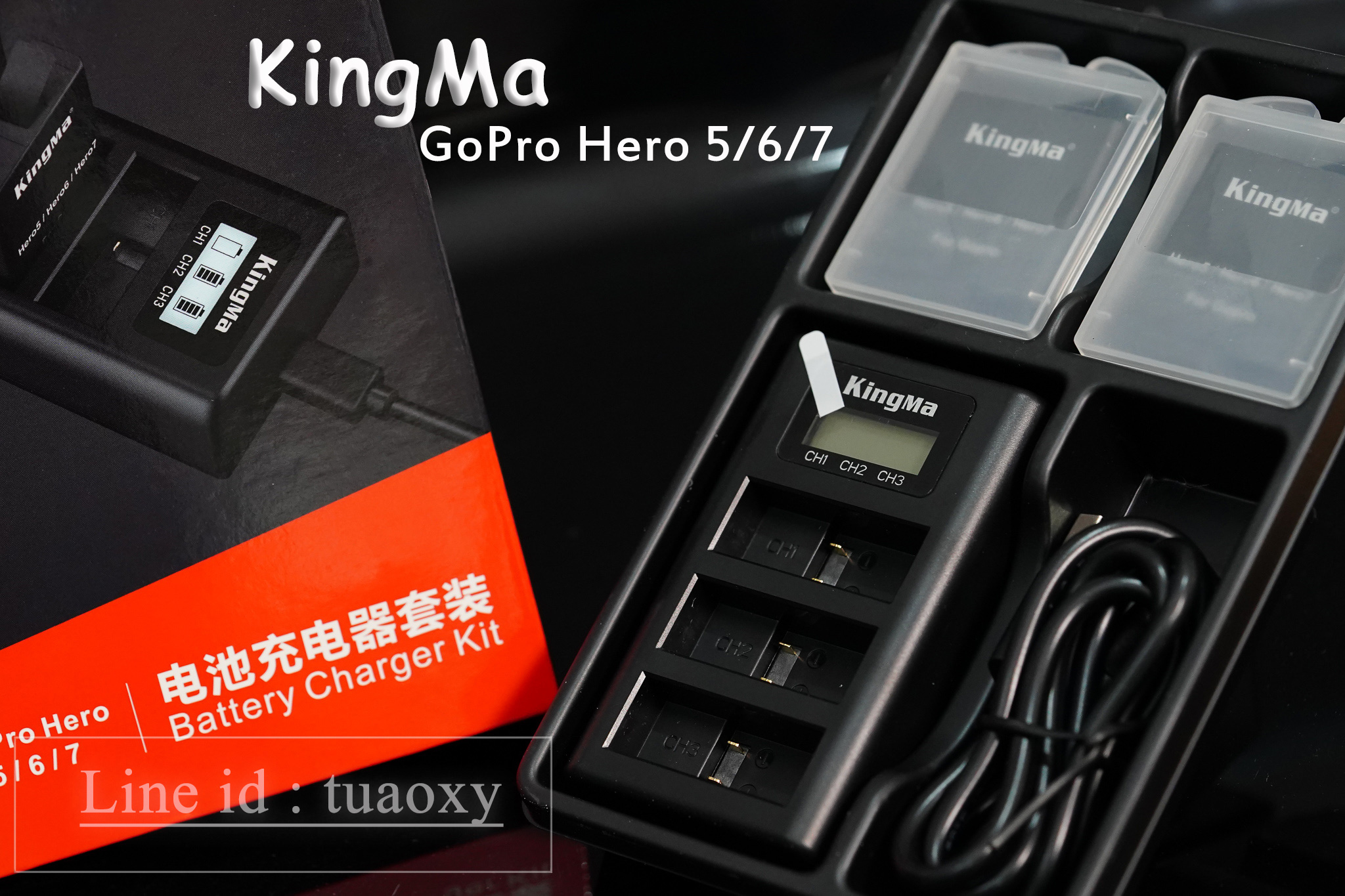 KingMa ชุดแท่นชาร์จ3ช่อง + แบตเตอรี่ 2ก้อน Gopro 8 / 7 / 6 / 5