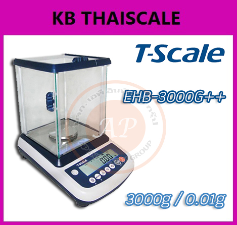 ตาชั่งดิจิตอล เครื่องชั่งระบบอิเล็กทรอนิกส์ ขนาดพิกัด 3000 g.อ่านละเอียด 0.01 gยี่ห้อ T-Scaleรุ่น EHB-3000G++ผลิตภัณฑ์ของประเทศไต้หวัน