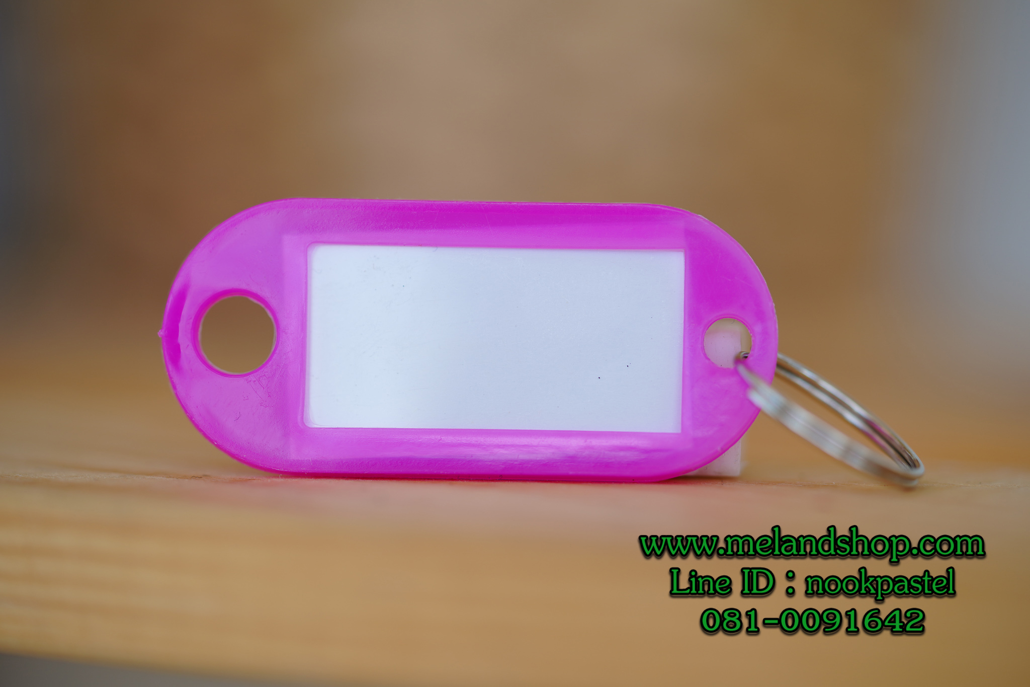 พวงกุญแจป้ายชื่อ พวงกุญแจเขียนชื่อ มีหลายสี สินค้าพร้อมส่ง