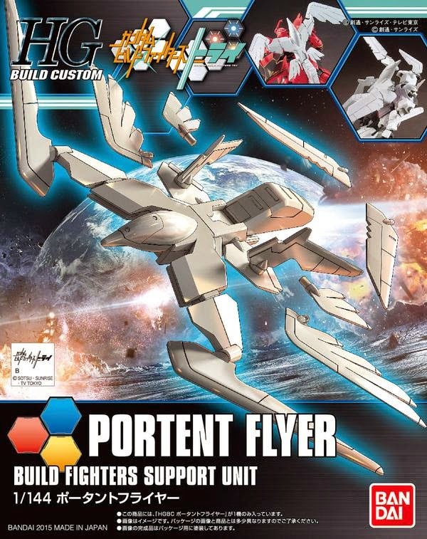 HGBC021 Portent Flyer