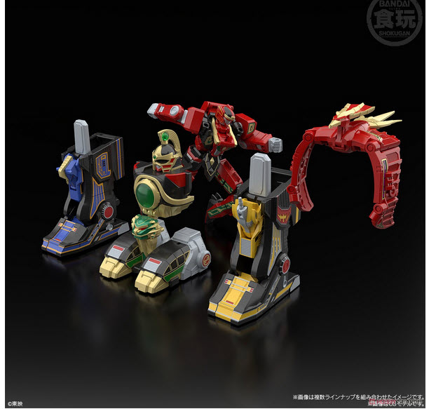 <Preorderถึง 6/5/2023 > 🔔เปิดรับPreorder มัดจำ 100 บาท SMP [SHOKUGAN MODELING PROJECT] GOSEI GATTAI DAIRENOH W/O RAMUNE