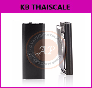 เครื่องช่วยฟังแบบชาร์จได้ แบบมีสาย ขนาดเล็ก พร้อมอแด็ปเตอร์และสายชาร์จ Digital Hearing Aid (ห้ามชาร์จจาก Computer)