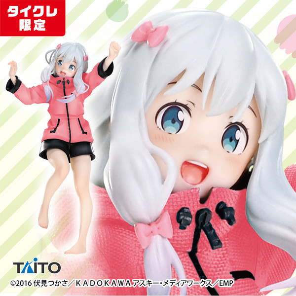 (Preorder ถึงวันที่ 7/11/2021) เปิดรับPreorder มีค่ามัดจำ 200 บาท Coreful Figure Izumi Sagiri ~Loungewear ver.