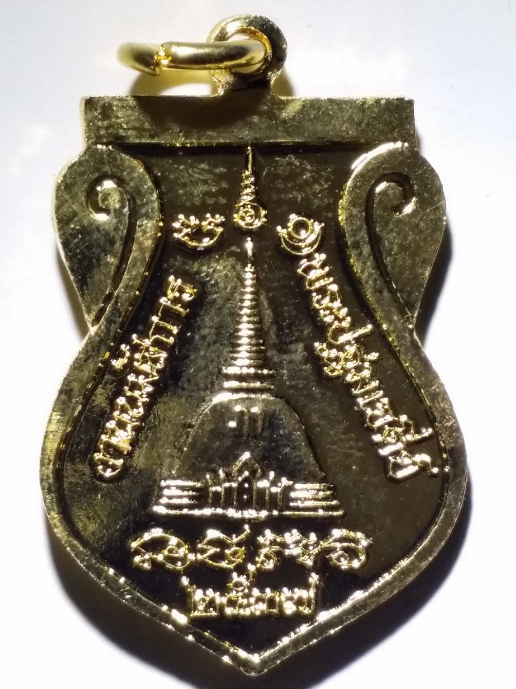 รหัสสินค้า เหรียญพระพุทธ 1658 เหรียญเสมากะไหล่ทองลงยา พระร่วงโรจนฤทธิ์ วัดพระปฐมเจดีย์ ที่ระลึกในงานนมัสการองค์พระปฐมเจดีย์ ปี 2537 พระรายการนี้ให้เช่าบูชาแล้ว