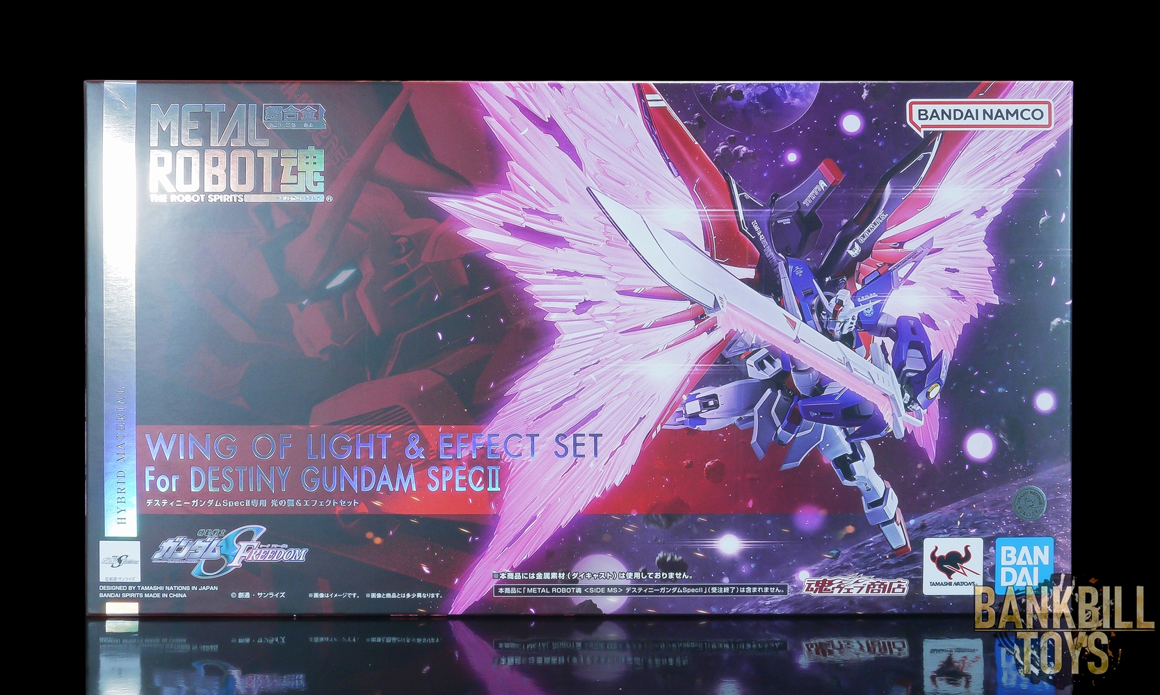 กันดั้ม Bandai Spirits Premium Bandai Tamashii Web Shop Limited Metal Robot Spirits <SIDE MS> Wing of Light & Effect Set For Destiny Gundam Spec II