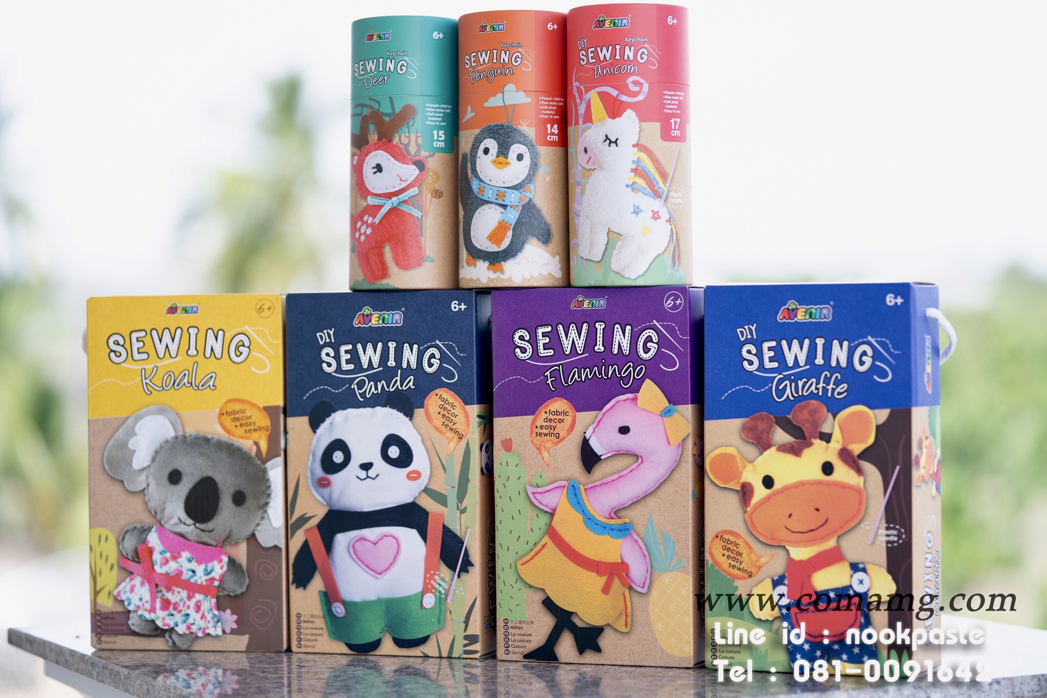 ชุดเย็บตุ๊กตา DIY Avenir Sewing Set จากเยอรมัน Avenir Sewing Kit