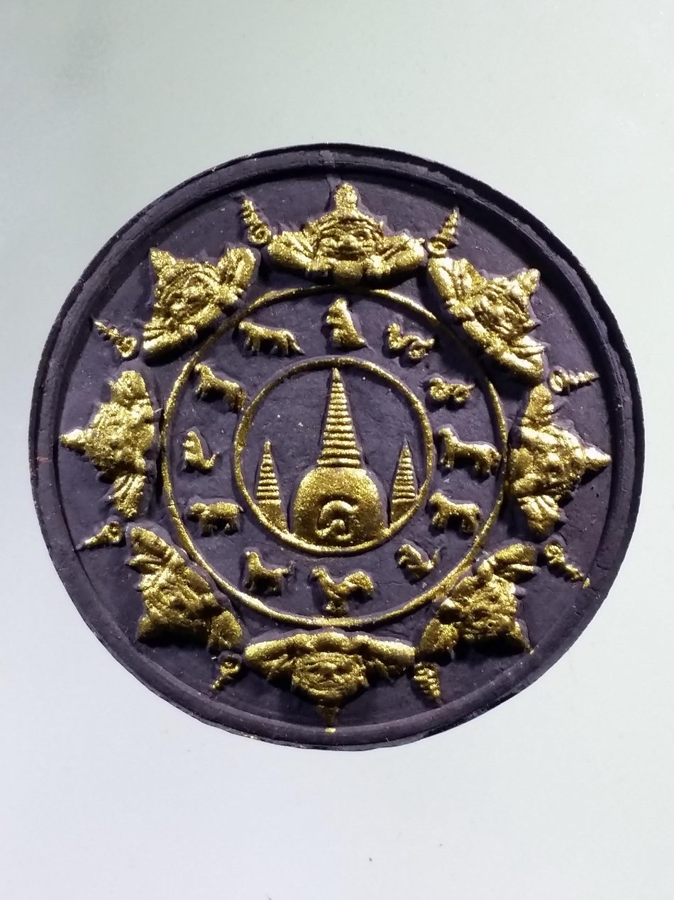 รหัสสินค้า จตุคามรามเทพ 767 องค์ท้าวจตุคามรามเทพ รุ่นร่ำรวยเงินทอง เนื้อผงใบลาน ปัดทอง พิธีพุทธาภิเษก เทวาภิเษก ณ.วัดมหาธาตุวรมหาวิหาร จังหวัดนครศรีธรรมราช กล่องเดิม