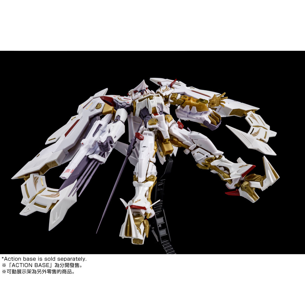 <Preorderปิดรับที่ 3 คิว >เปิดรับPreorder มัดจำ500 บาท * p-bandai RG 1/144 Gundam Astray Gold Frame Amatsu Hana PREMIUM