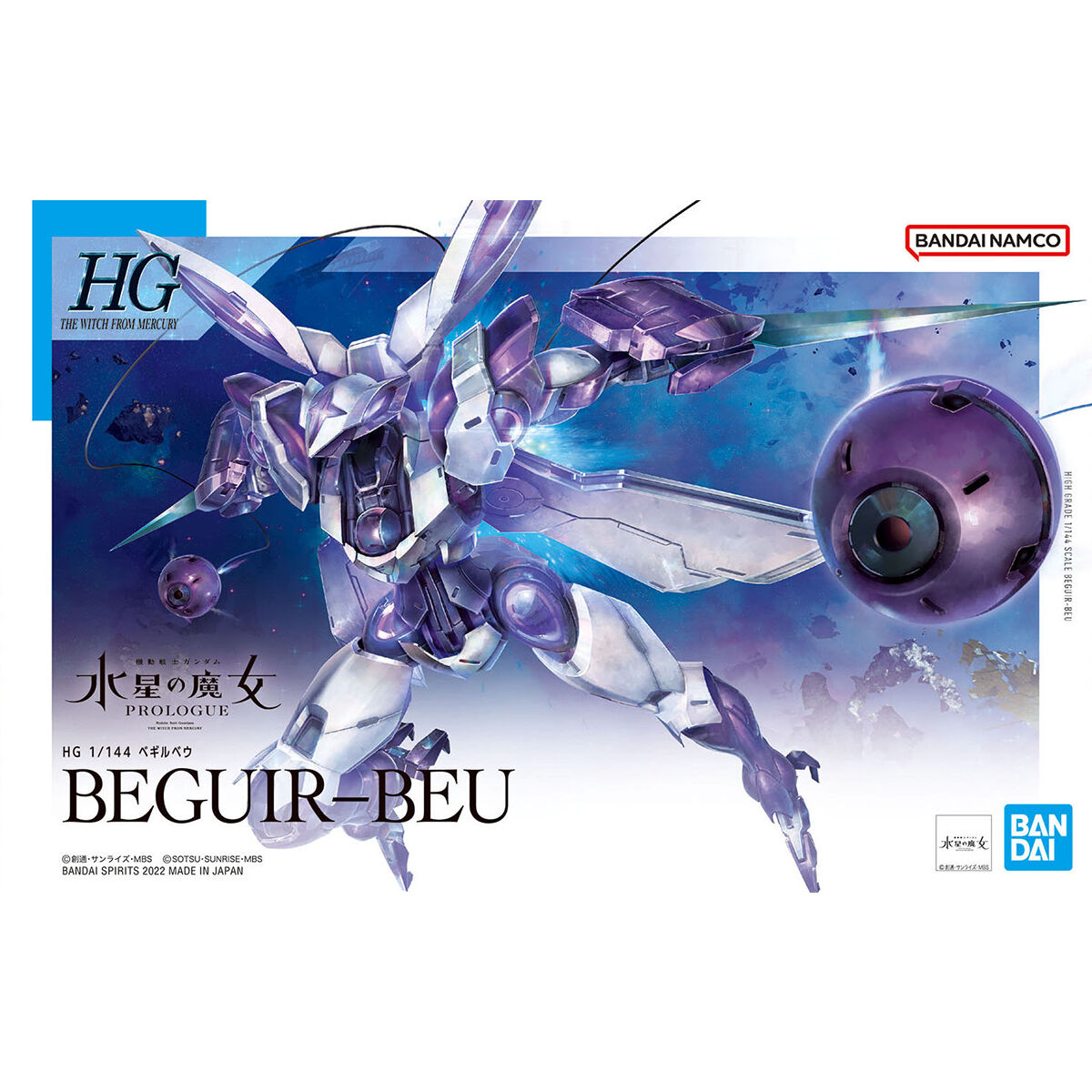 HG02 BEGUIR-BEU