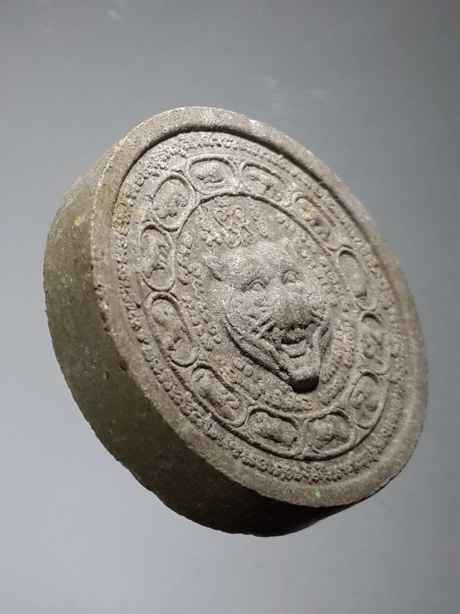 รหัสสินค้า พระไม่ทราบที่ 415 พระผงจันทร์ลอยพระพิฆเณศวร - หัวเสือ ไม่ทราบที่ พระรายการนี้คุณธิติจองเเล้ว