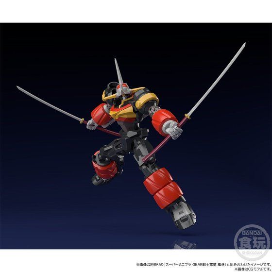 เปิดรับPreorder มัดจำ 300 บาท P-bandai SUPER MINIPLA DENDOH PHOENIX ALAE & SWORD OF AKATSUKI W/O GUM โมเดลประกอบ **เฉพาะพาสเสริมไม่รวมหุ่น**