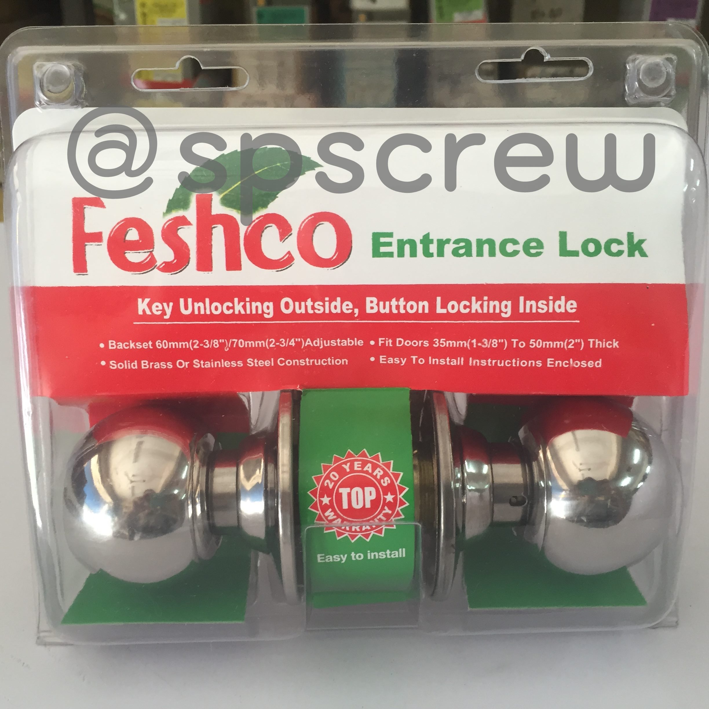 ลูกบิดประตู