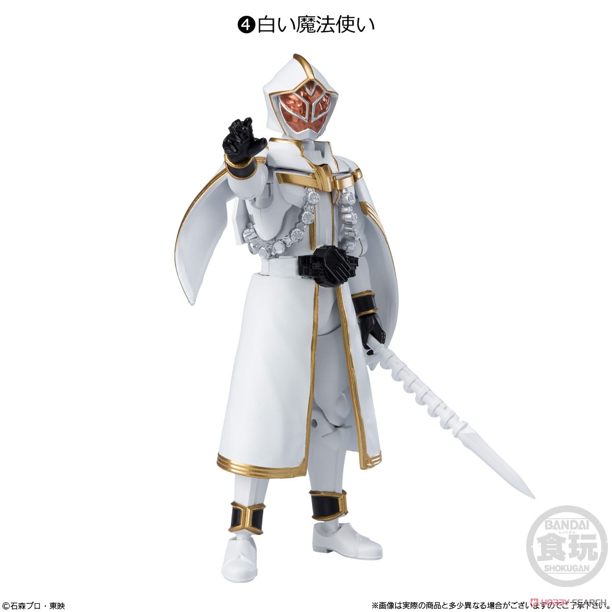 <Preorderภึง 11/7/2022>เปิดรับPreorder มัดจำ 200 บาท SHODO-O KAMEN RIDER 10 W/O GUM (Set of 10) ได้ครบ 7 แบบ +3ตัวสุ่มซ้ำ