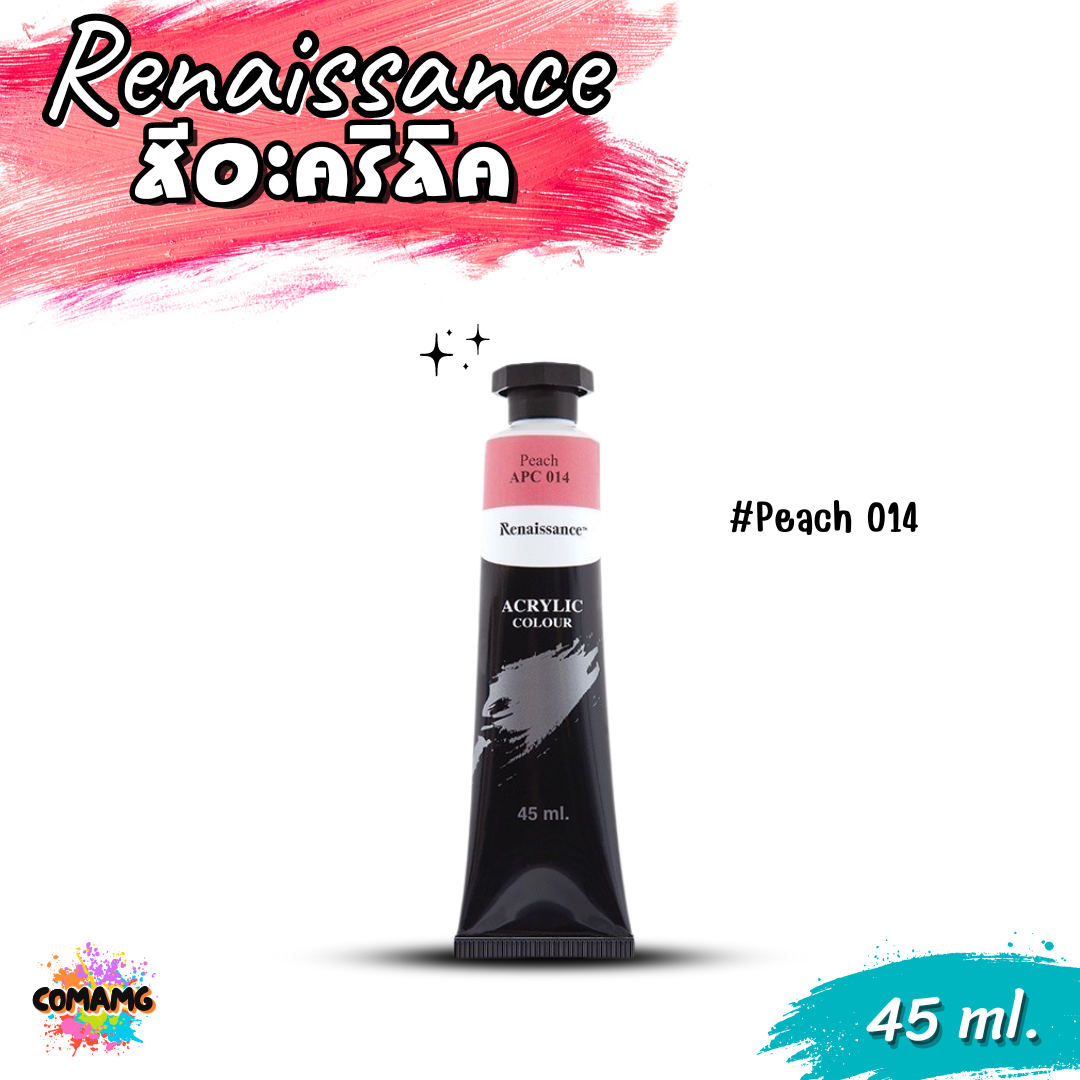 Renaissance Artists acrylic color สีอะคริลิค ขนาด 45 ml. กันน้ำ สีเพ้นท์ไม้ เพ้นท์รองเท้า เพ้นท์ผ้า เรนาซองซ์