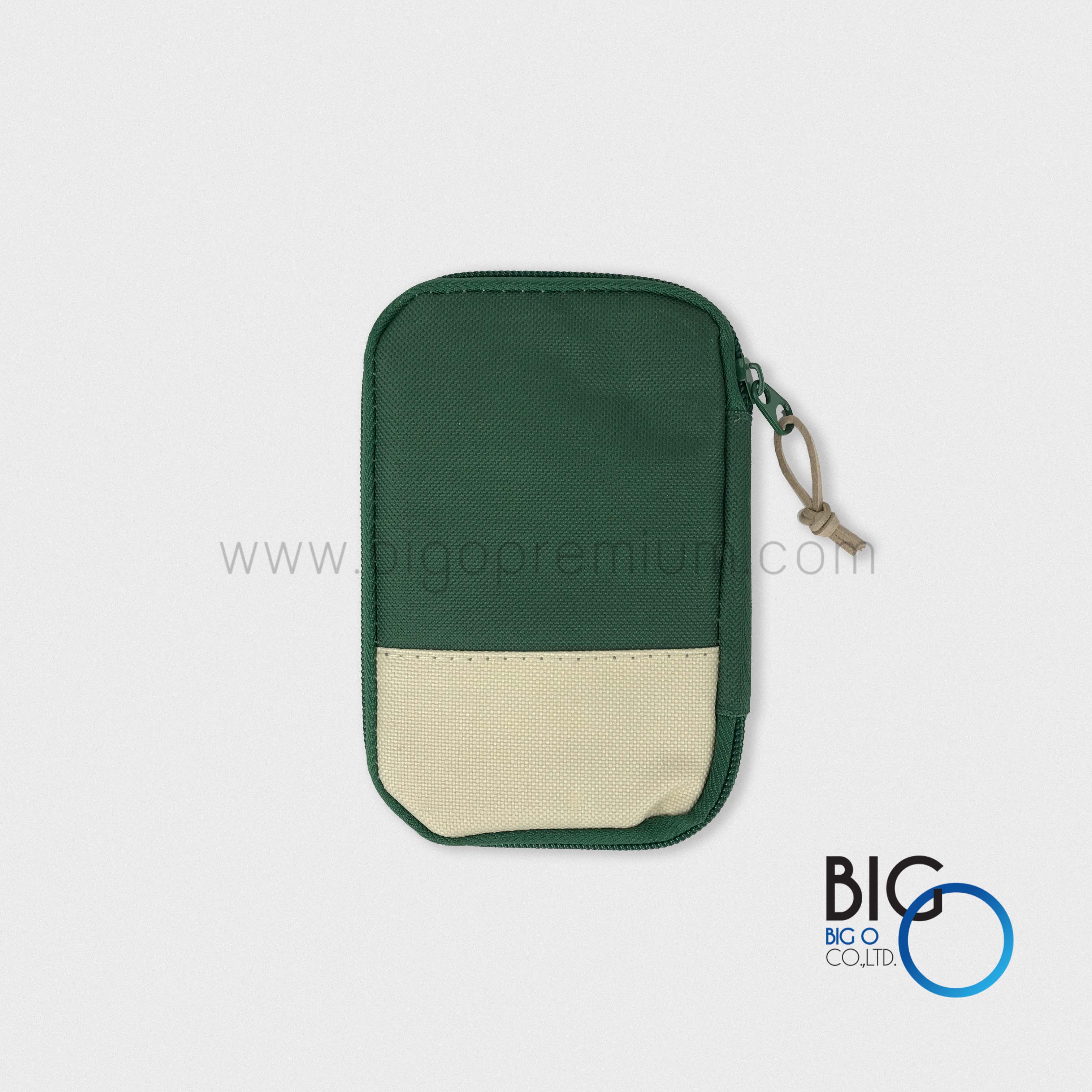 บริษัท เคพีเอ็น เฮลท์แคร์ จำกัด (มหาชน)