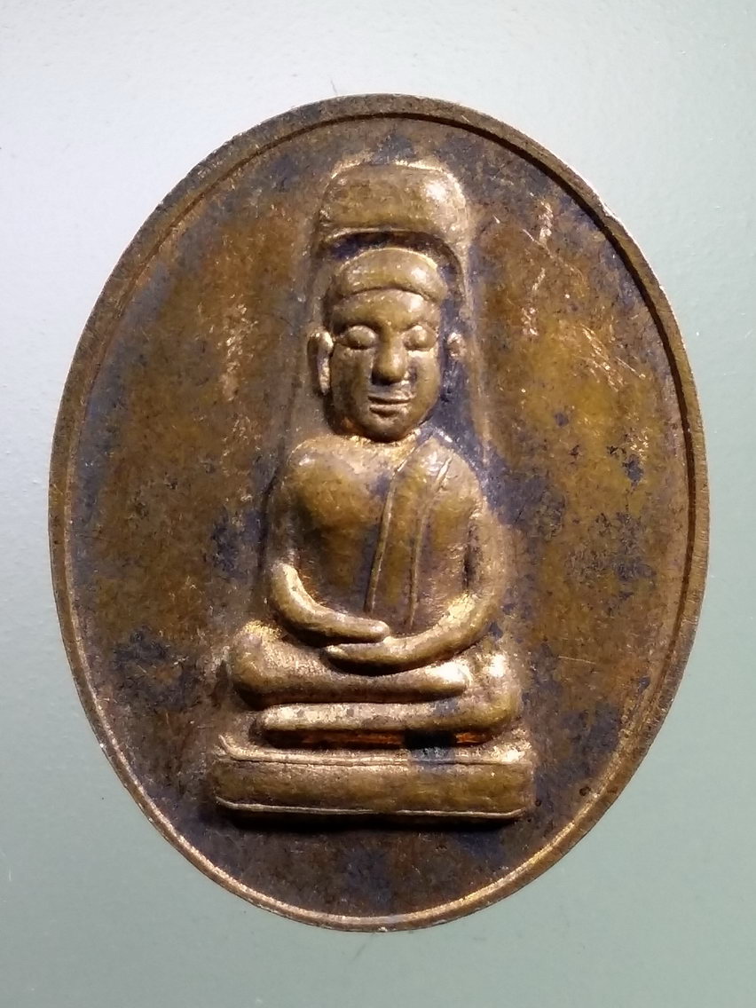 Antig LSD 171 เหรียญพระครูสุวรรณโชติธรรม หลังพระพุทธ