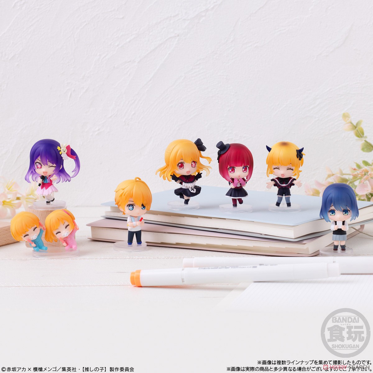 <Preorderภึง 30/5/2024>เปิดรับPreorder มัดจำ 100 บาทOSHINOKO COLLECTION 2 W/O GUM box of 8 ได้ครบ 7แบบ+1ตัวสุ่ม