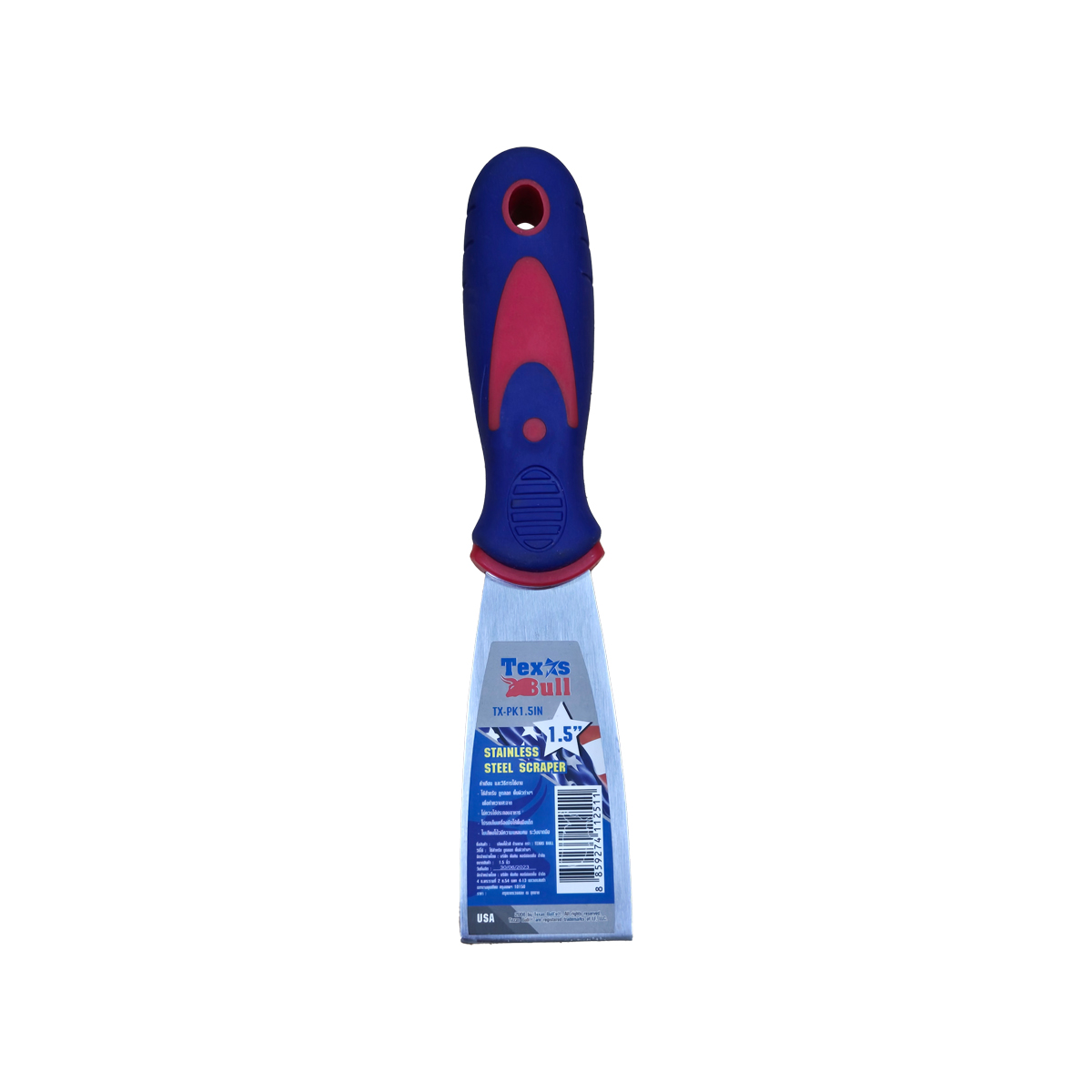 Texas Bull เกียงโป้วสี 1.5" TX-PK1.5IN