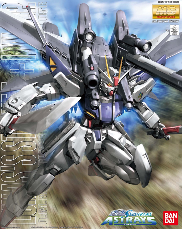 MG Lukas's Strike E + I.W.S.P.