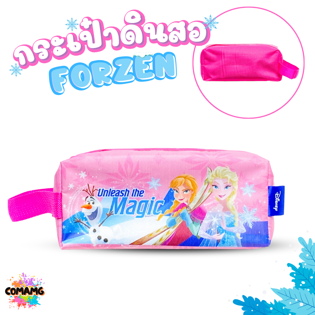 Frozen กระเป๋าใส่ดินสอเอลซ่า อันนา ทรงสี่เหลี่ยม มีหูหิ้ว ลิขสิทธิ์แท้